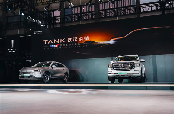 微信截图_20230620162239