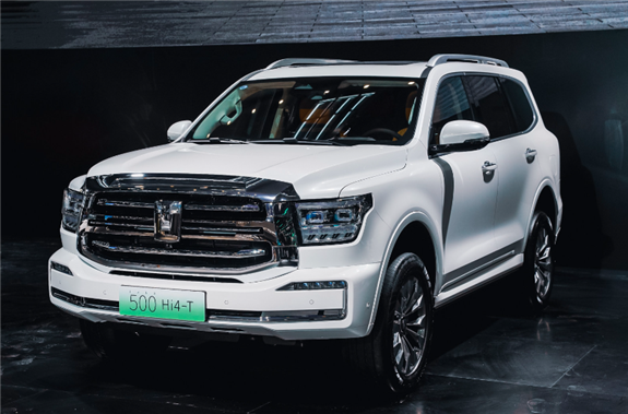 微信截图_20230620162455