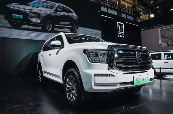 微信截图_20230620162439