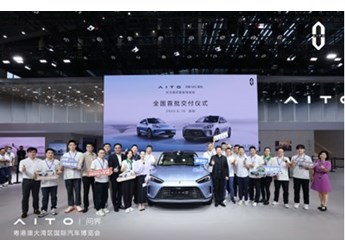 开启大规模交付，AITO问界M5智驾版究竟有多强？ 封面图