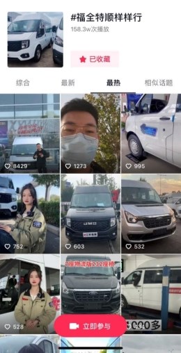 C:\Users\zhun\AppData\Local\Temp\WeChat Files\4423b28aac90120f63a95911c8aee8c.jpg