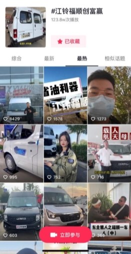 C:\Users\zhun\AppData\Local\Temp\WeChat Files\c7fb56b966c380cbc1a89e3b470fb3d.jpg