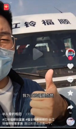C:\Users\zhun\AppData\Local\Temp\WeChat Files\77baf85bfa9445988b57f7b05afb6db.jpg
