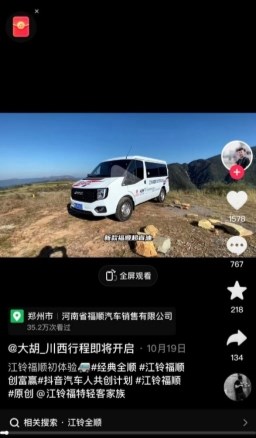 C:\Users\zhun\AppData\Local\Temp\WeChat Files\9800d76c5c7172f5343f798cb90c230.jpg