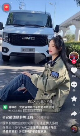 C:\Users\zhun\AppData\Local\Temp\WeChat Files\35a6ff284bd9c0326cfc8af125f2b75.jpg