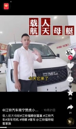 C:\Users\zhun\AppData\Local\Temp\WeChat Files\6b454f746f315ac7b1c34539831039a.jpg