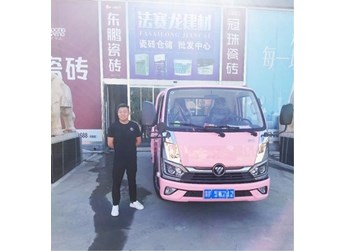 “心有猛虎，细嗅蔷薇”，90后卡友与粉色奥铃M卡实在太搭了！ 封面图