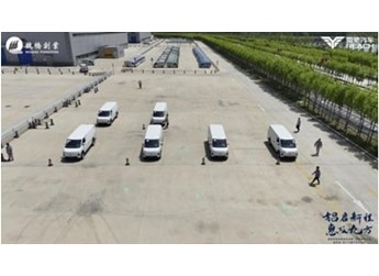 “世界铝王”魏桥跨界造新能源商用车，朋友圈为何那么看好 ？ 封面图