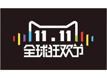快递越来越快的背后：民族工业的崛起 封面图