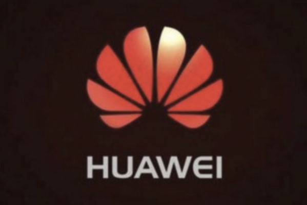 出行更便利！华为又一车辆专利公开 可提高支付便捷程度