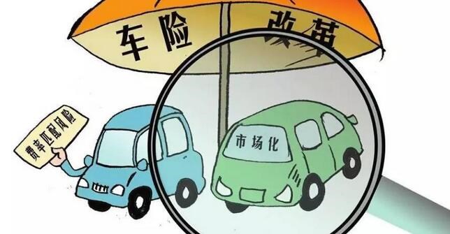 不买车损险撞到别人车怎么赔