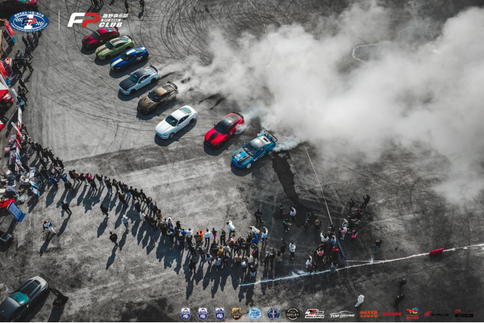 /upload/news/100d9e247aae4c48836ef76868b6ccd5/202401170133510964.png