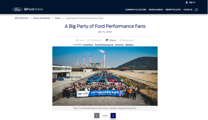 /upload/news/100d9e247aae4c48836ef76868b6ccd5/202401170133527058.png