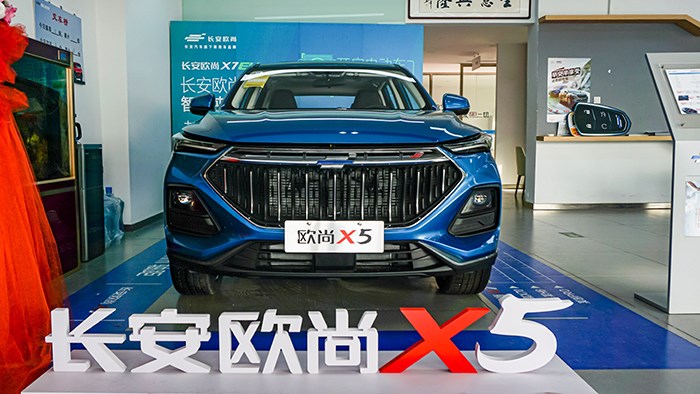 树立10万级SUV价值新标杆 试驾长安欧尚X5