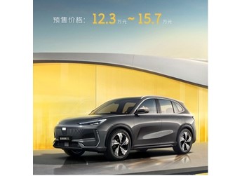 吉利银河E5将8月初上市 预售价12.3-15.7万 封面图