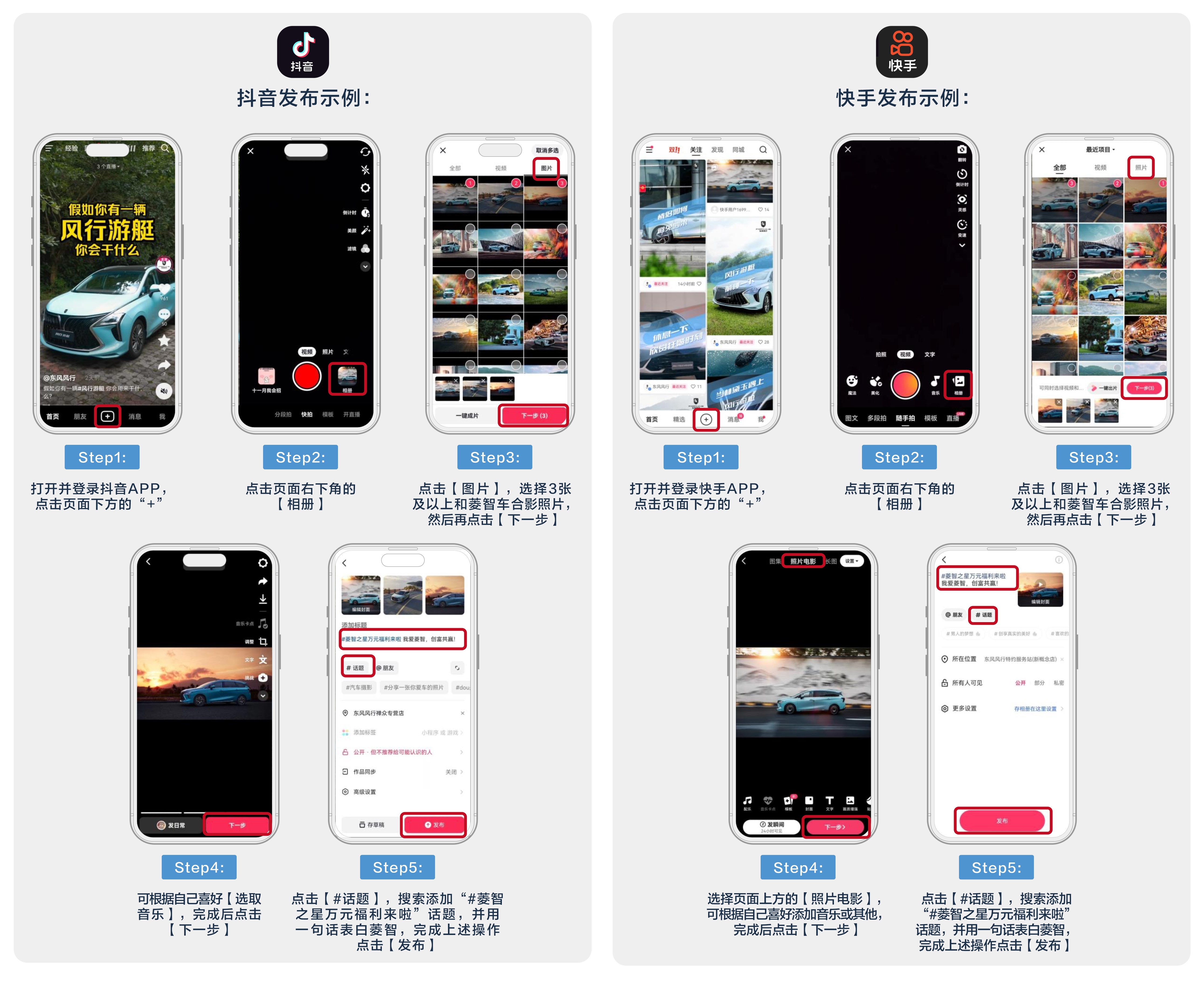拼图.jpg