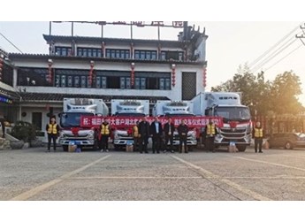 气势如虹，奥铃北极熊冷藏车赢下大单！ 封面图