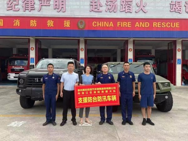 图片7.jpg
