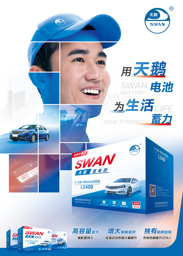 /upload/news/1f41c1e092d84f55bf1590e30ca7204b/202212130436196083.png