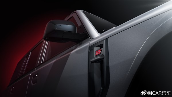 暴躁方盒子！奇瑞iCAR V23S曝光：455马力一脚加速灵魂出窍