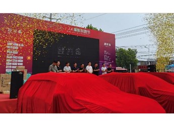 人民车市消费节走入三国五邑之地滕州 封面图