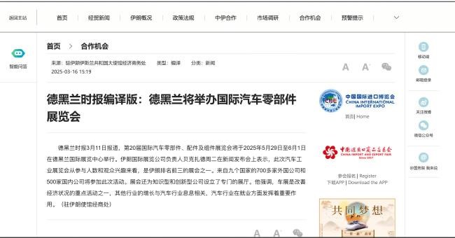 WPS图片(1).jpg