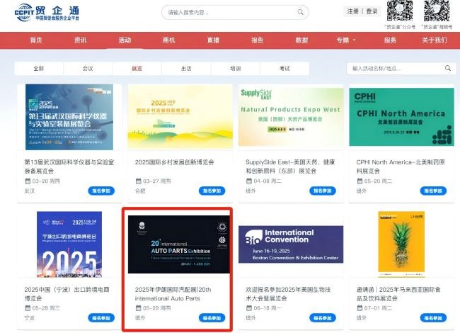 WPS图片(2).jpg