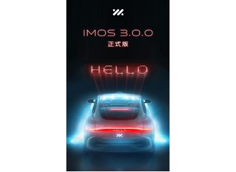 增加优化100余项智驾和智舱功能！智己L6正式推送IMOS 3.0.0正式版 封面图