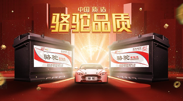 /upload/news/30b81c844fe742cd994b4853d2c2fbde/202211110613072517.png