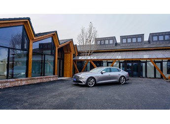 奢华尽现 试驾2024款捷尼赛思G80 2.5T四驱旗舰版 封面图