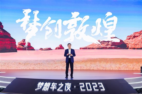 闫建来