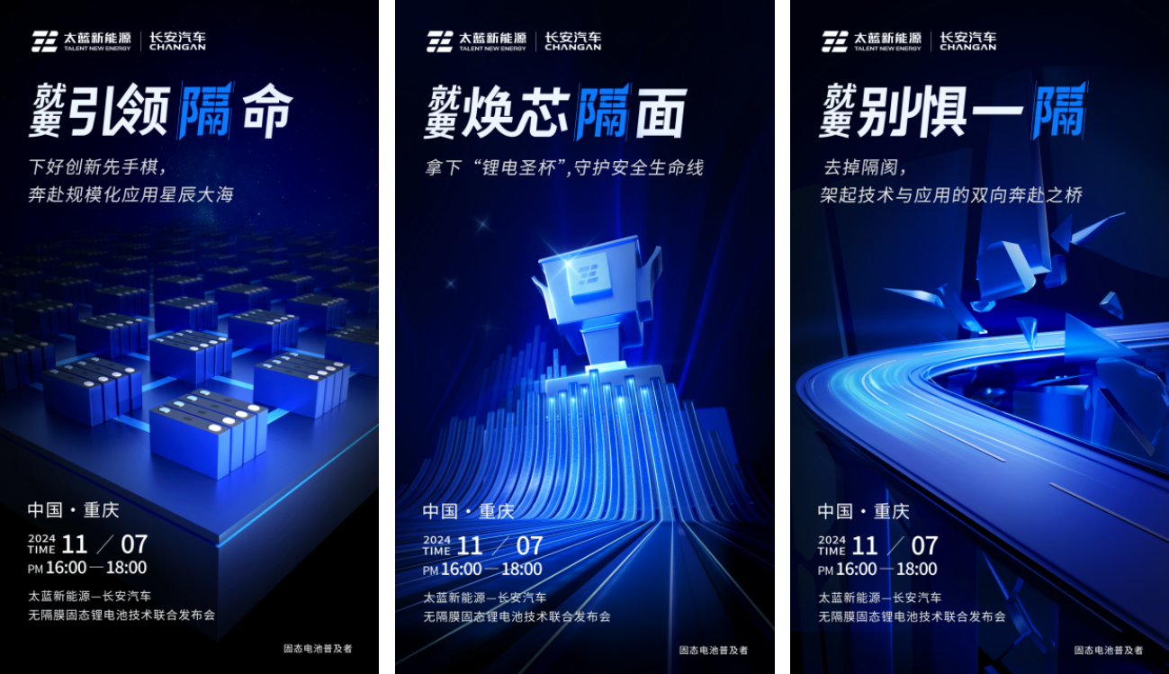 微信图片_20241101143523.png