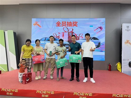 微信图片_20240517170149