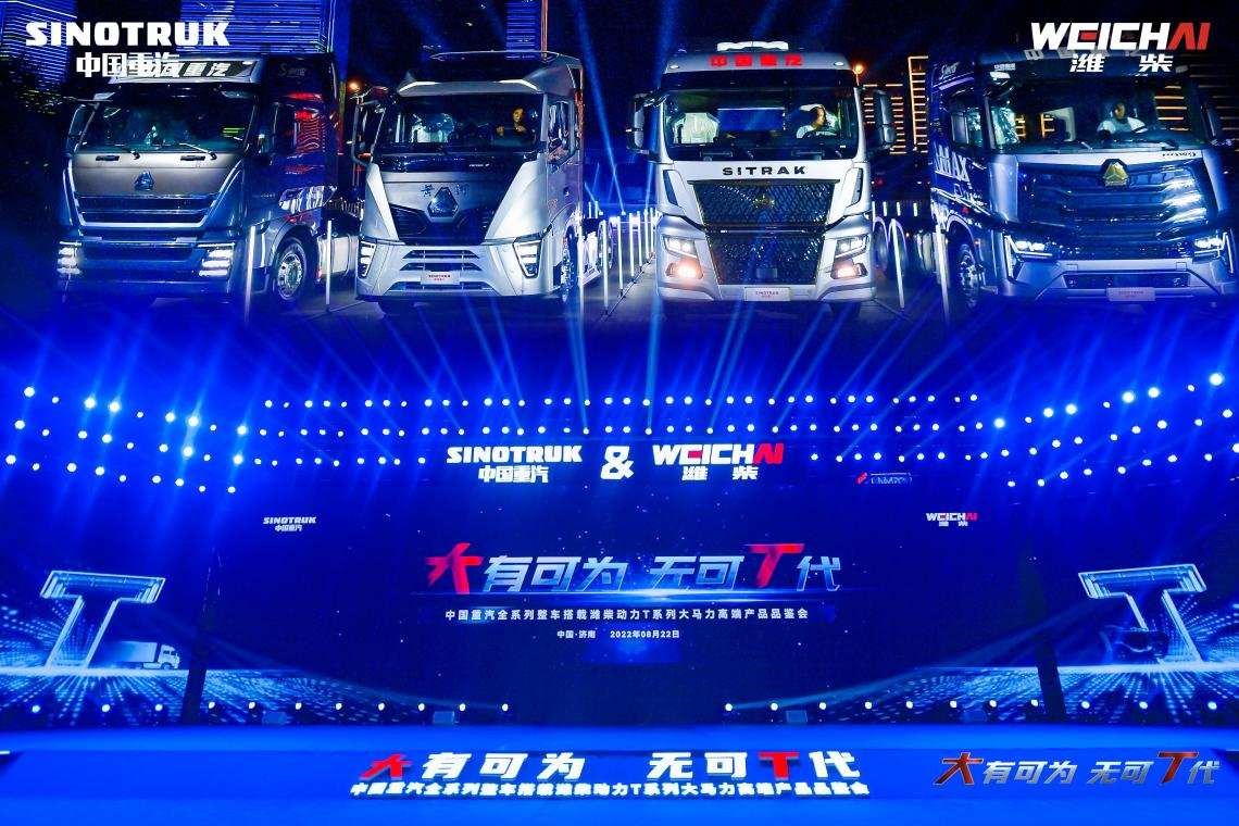 如图片无法显示，请刷新页面