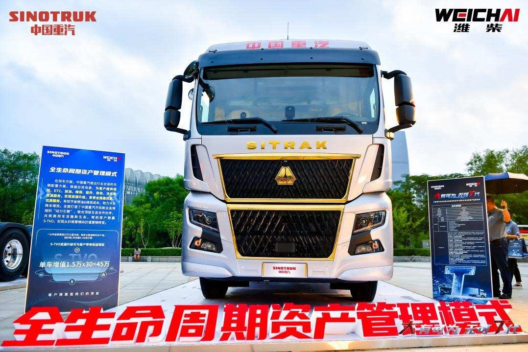 如图片无法显示，请刷新页面