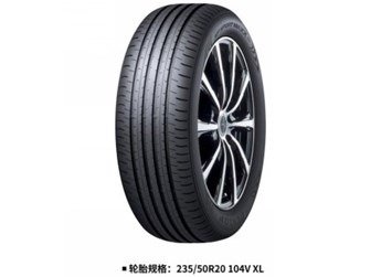 邓禄普SP SPORT MAXX 060配套两款新型BEV汽车 封面图