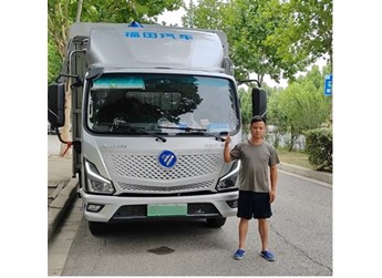 不限行、真能省！欧马可智蓝、混动轻卡完美解决城配小伙运输痛点 封面图