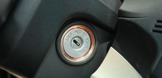 车上的lock在是什么