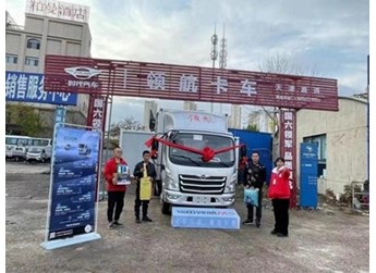 领航M5轻卡助力刘师傅自主创业 走出舒适圈 开启新生活 封面图