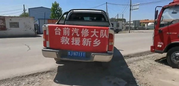 图片6.jpg
