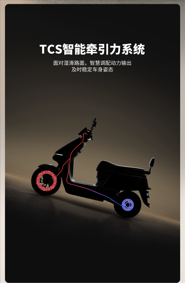 爱玛引擎七号电摩信息公布：1800W凸极电机、“氮气加速”75km/h