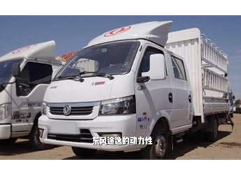 车主故事 | 每公里低至0.3元，东风途逸T5 CNG 带来美好生活 封面图