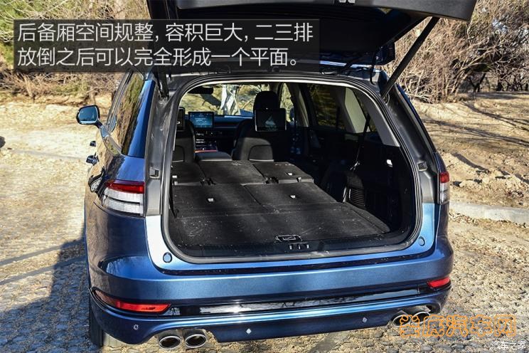 林肯(进口) 飞行家新能源 2020款 3.0T V6全驱高性能插电式混动版