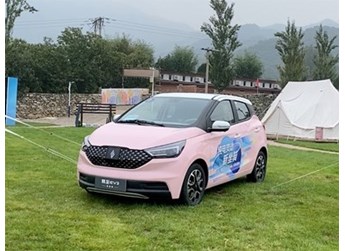 江铃易至EV3青春版将10月19日上市 续航320km 封面图