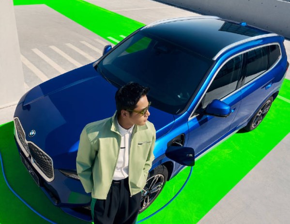 国产宝马iX1纯电动SUV正式上市 售价29.99万元起步