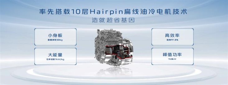 360截图20240301135939502