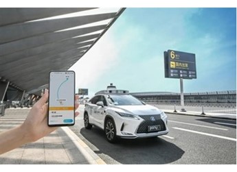 能买一台无人车 让他替我打工跑网约车吗 小马智行回应了 封面图