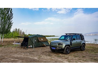 带你诗和远方  2024款路虎卫士110 3.0T P400 X-DYNAMIC HSE 封面图