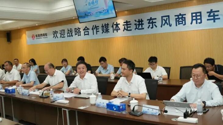 东风前5月跃升中重卡国内第一！以创新构建差异化竞争力2