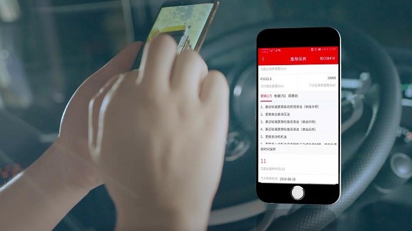 图片7.jpg